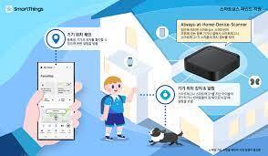 갤럭시 S23 사전 19
