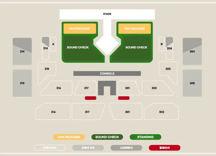 비투비-콘서트-예매-티켓팅-티켓-가격-일정
