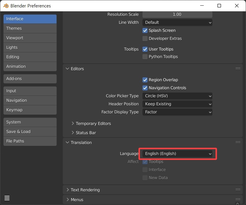 블렌더 무료 다운로드
