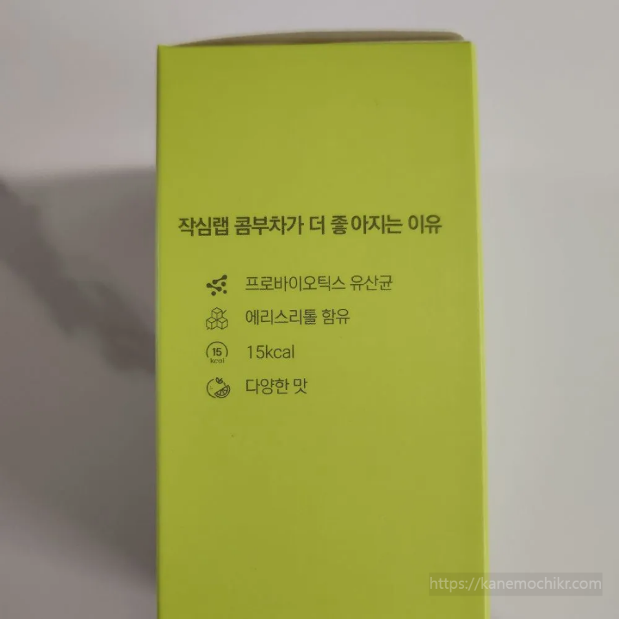 작심랩콤부차-칼로리