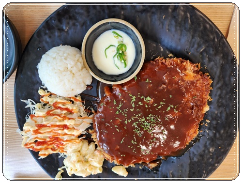 수제옛날돈까스