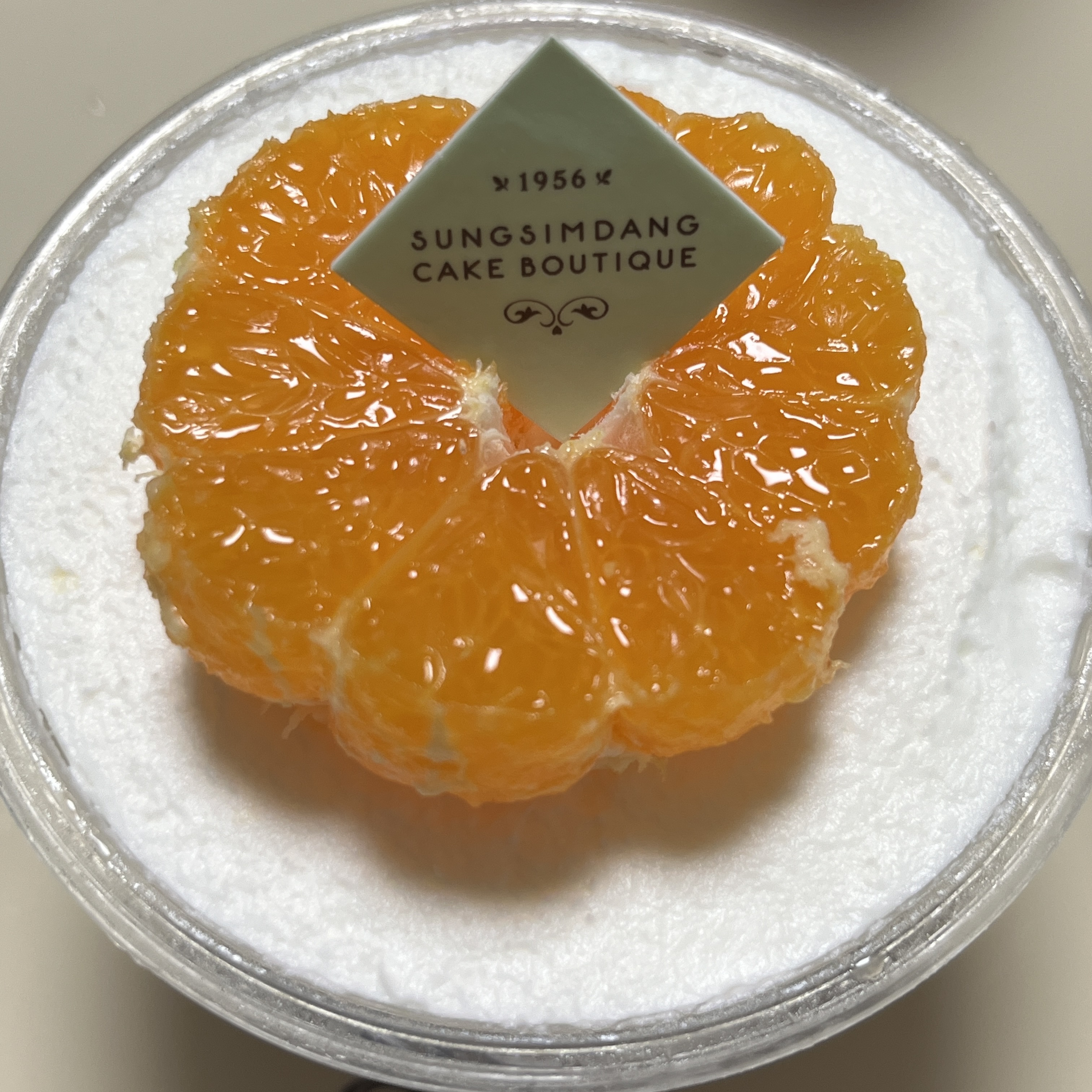 성심당