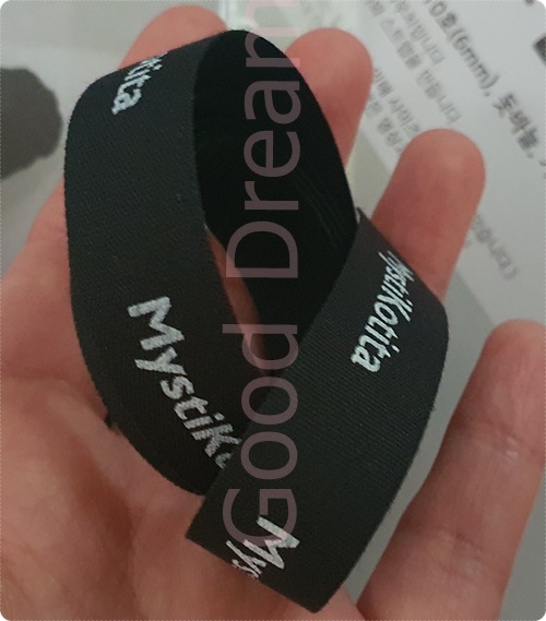 미우래빗 파우치 귀여운 미니 파우치