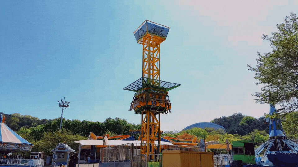 개구리 점프