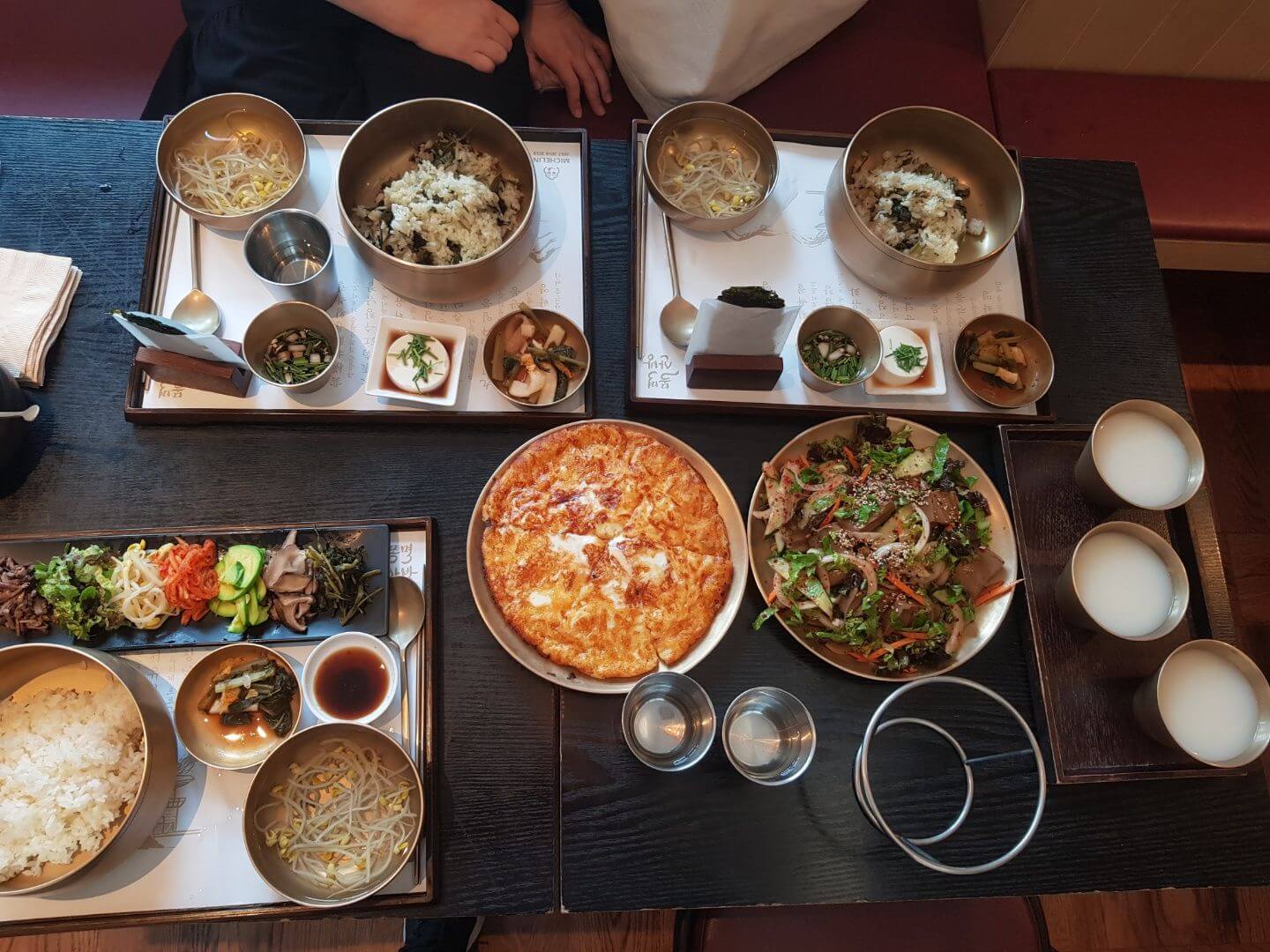 비빔밥과전