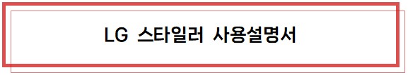 링크 버튼