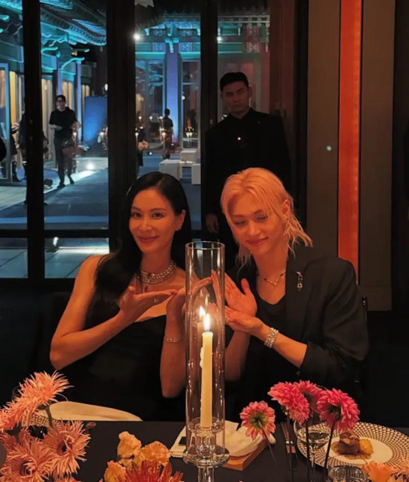 루이비통 하이 주얼리, 루이비통 버츄어시티 컬렉션, 신민아 화보, 신민아 루이비통, 고소영 패션, 고소영 동안 비결, 다이아몬드 반지 추천, 오프숄더 드레스 코디, 하이 주얼리 스타일링, 40대 여성 하이 주얼리, 명품 주얼리 브랜드, 셀럽 착용 주얼리, 공유 수트핏, 공유 공식석상 패션, 명품 수트 코디법, 신민아 공유 루이비통, 공유 신민아 투샷, 루이비통 커플 화보, 남녀 하이 주얼리 스타일링