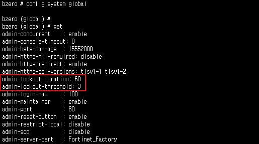 Fortigate login fail count setting