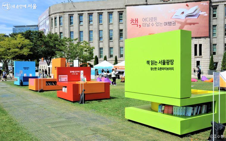 안심돌봄 프로그램