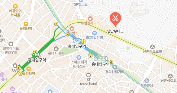 어서와-한국은-처음이지-메이크오버샵-어디