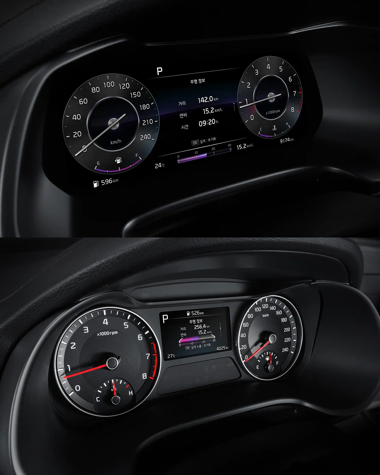 2024년형 기아K3 실내 계기판 옵션별 사진