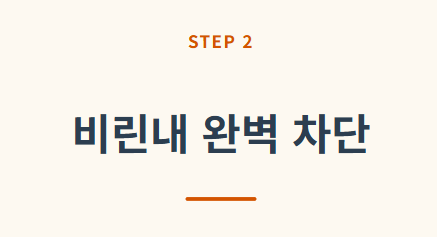 고등어 구이 맛있게 하는법