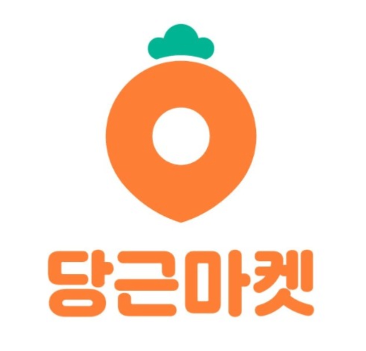 당근마켓 앱 설치부터 동네인증·거래방법·알바까지 모두 알려드립니다ㅣ초보도 5분이면 OK!