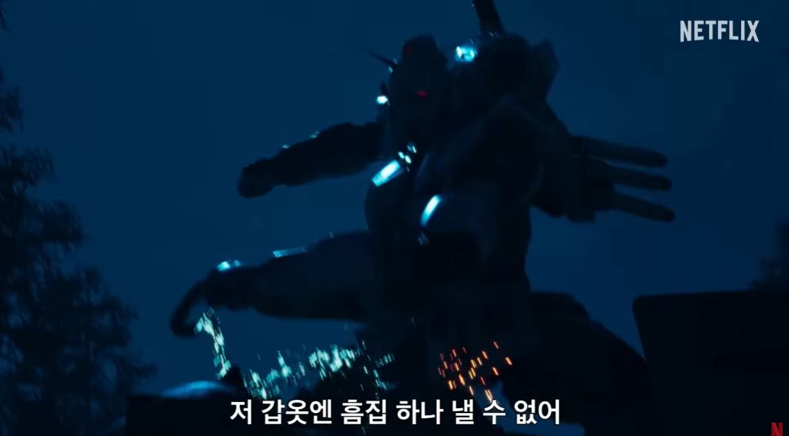기동전사 건담 복수의 레퀴엠