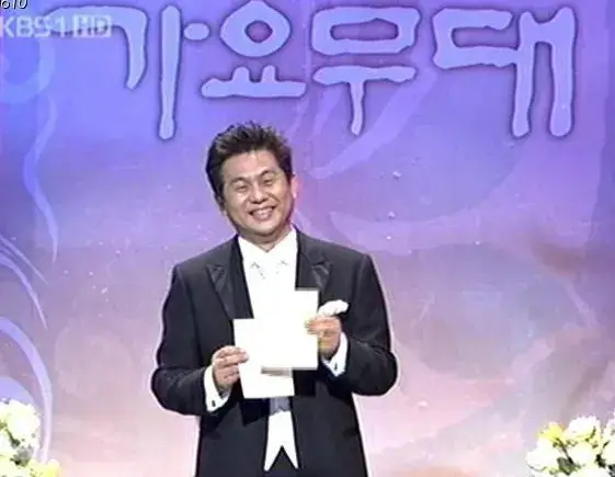 가요무대 1895회 출연진 &amp; 방송 정보 4월 20일 방송예정