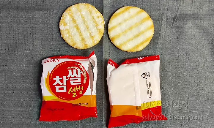 개봉 후 참쌀 설병