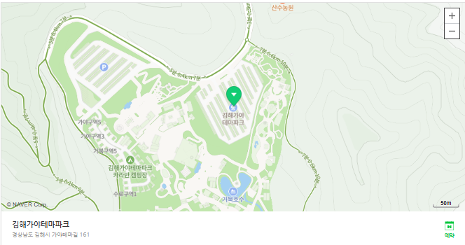 빛 축제 영원 위치