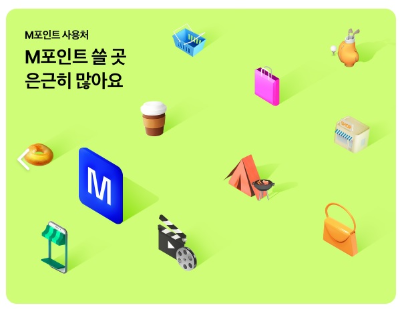 현대카드 사진
