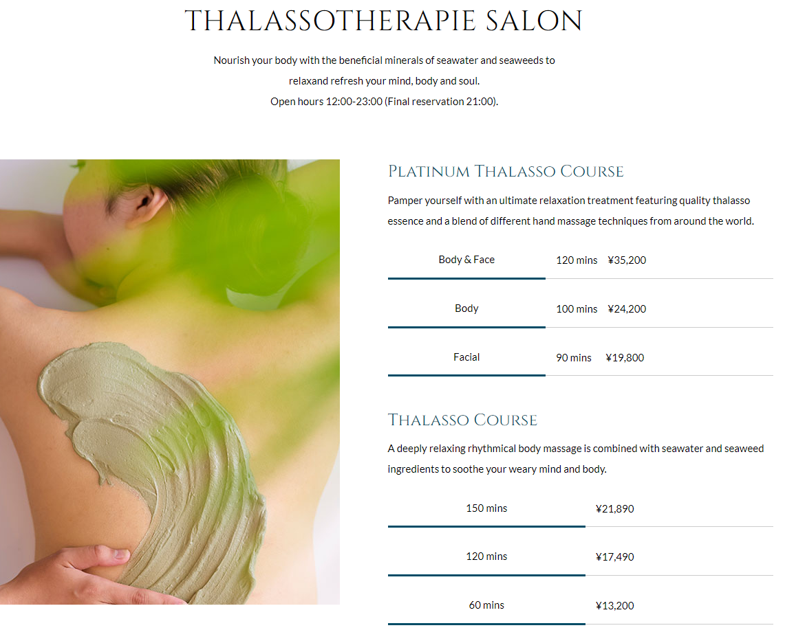 르네상스 사비클럽