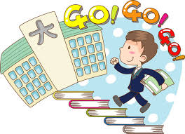 고1부터 필독! 2028 대입제도 이렇게 바뀝니다 관련사진