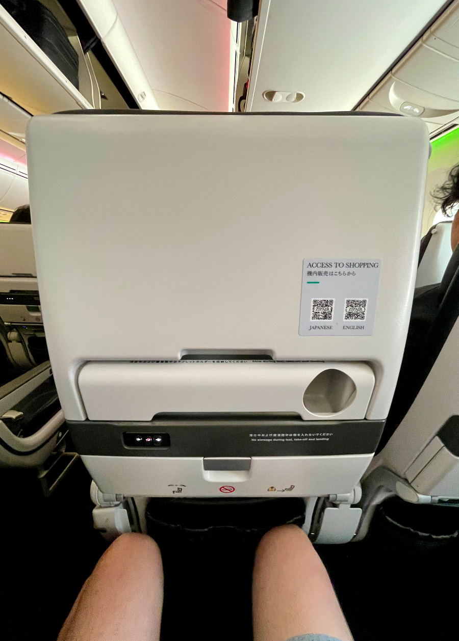 넓은 좌석 간격