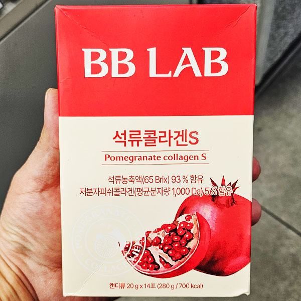비비랩 석류콜라겐S 올리브영 콜라겐추천