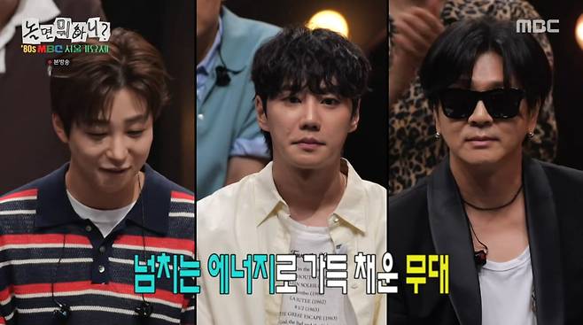 2025 서울가요제 총정리