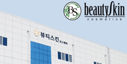 7월공모주청약