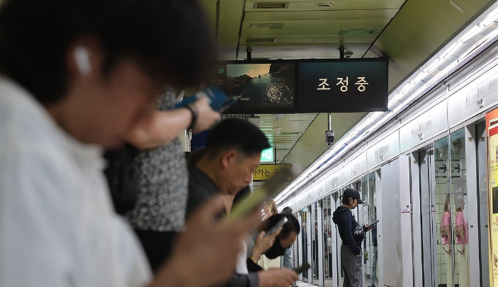 5호선 마포역, 화재로 한때 운행 중지