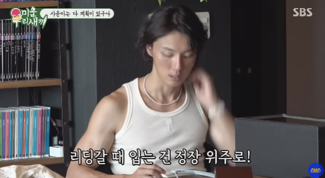 윤시윤