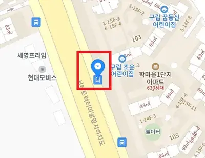 서부트럭터미널 인천공항 6014번 공항버스 타는 곳