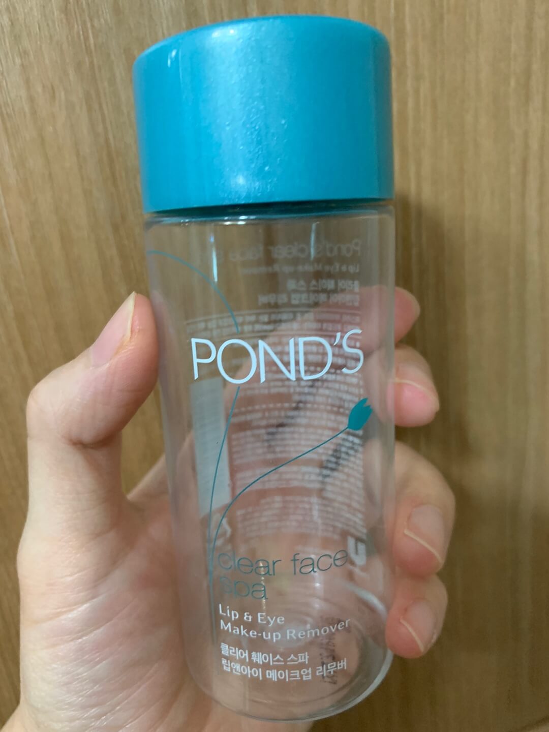 씨제이-올리브영