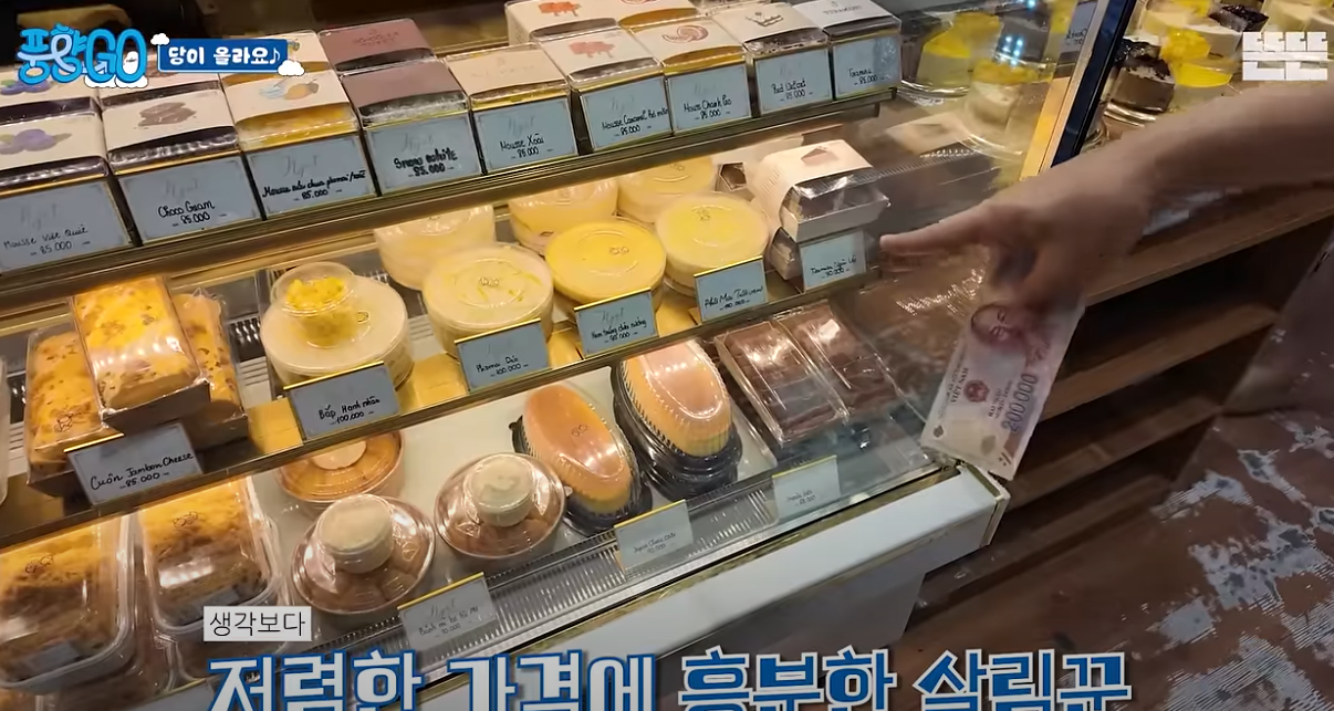 풍향고 하노이 맛집 정리