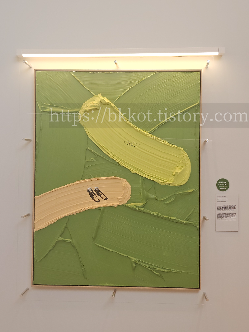 서촌 그라운드시소 ‘워너 브롱크호스트’ 전시