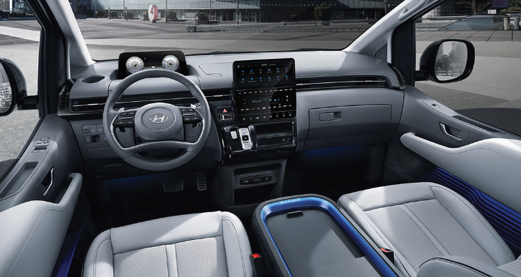 스타리아 라운지