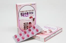 진통제 증상별