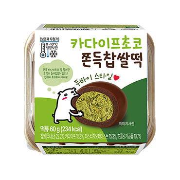 CU 한입카다이프찰떡 씨유 두바이간식 두바이쫀득초코