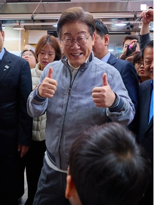 대법원 진상규명 서명