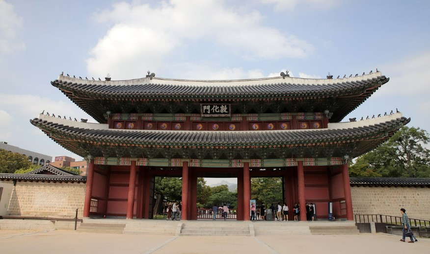 종묘 환안제
