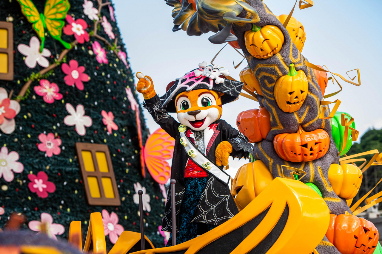 에버랜드 큐패스