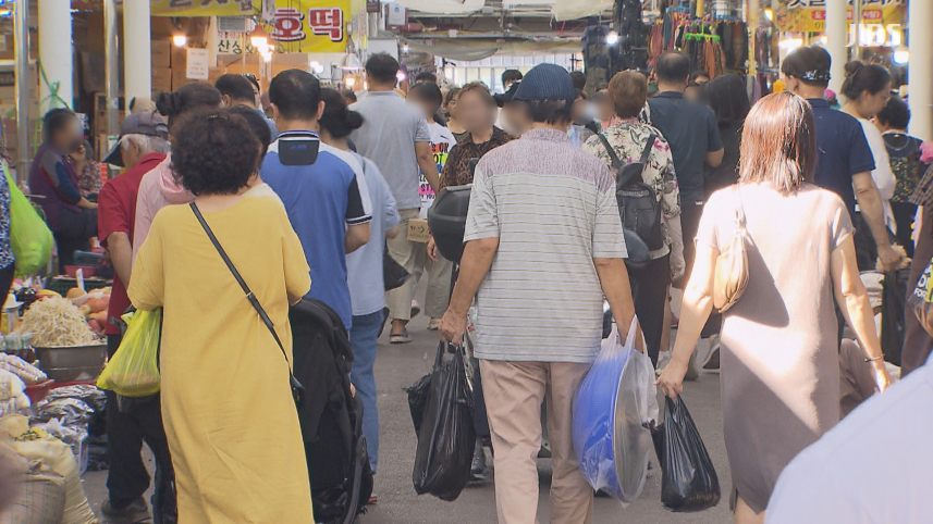 민생회복지원금