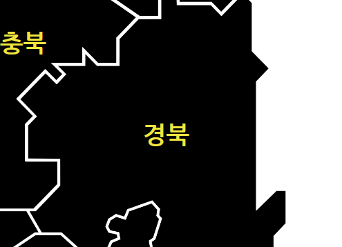 포항의 영일만은 한국에서 동해를 가장 먼저 맞이하는 곳으로, 이곳에는 두 남녀의 동상이 서 있다.