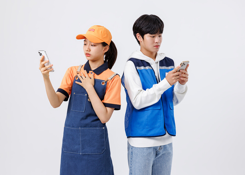 청년내일저축계좌 &amp; 청년도약계좌