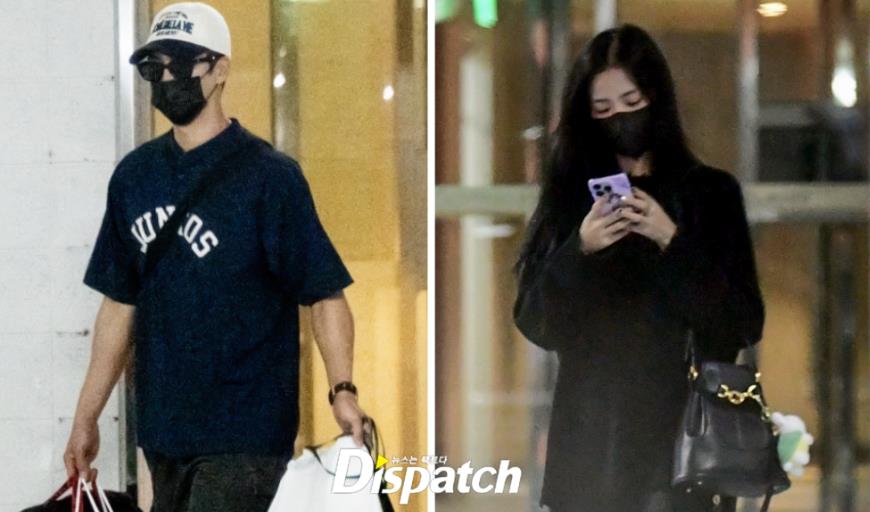 지수 안보현 열애