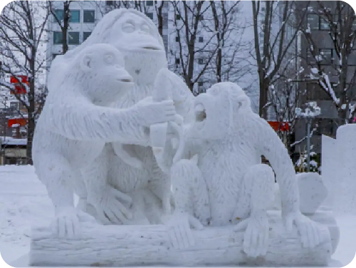 삿포로 눈축제