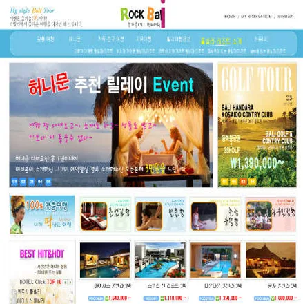 클럽아일랜드네트웍스