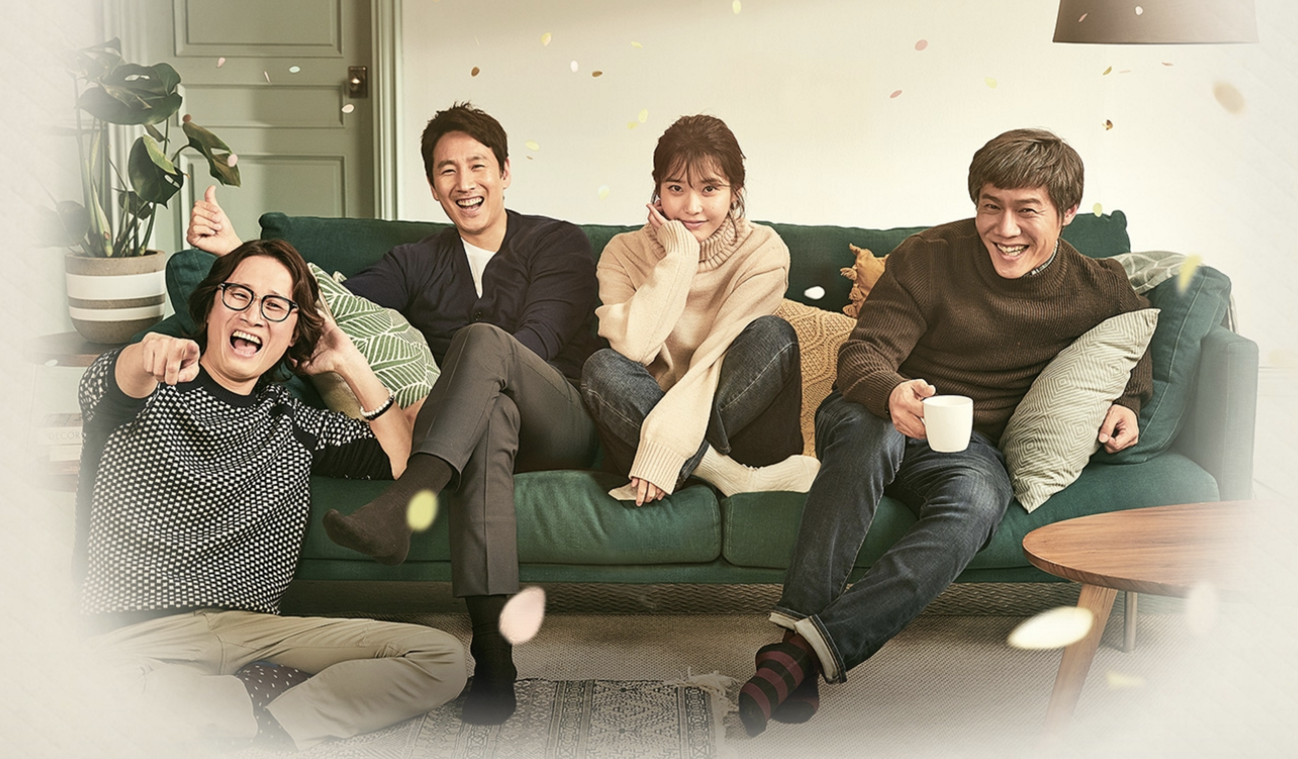 나의 아저씨 포스터