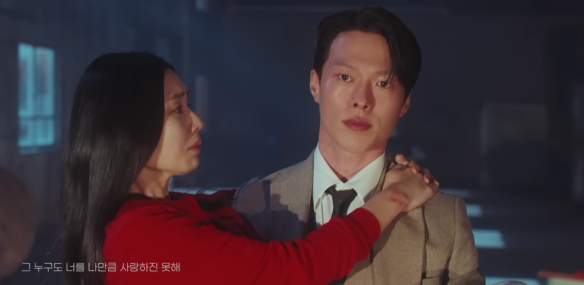 스트레이(The Stray) Face to Face