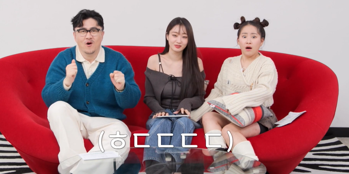 나솔 사계 재방송 로맨스 대혈투 예고