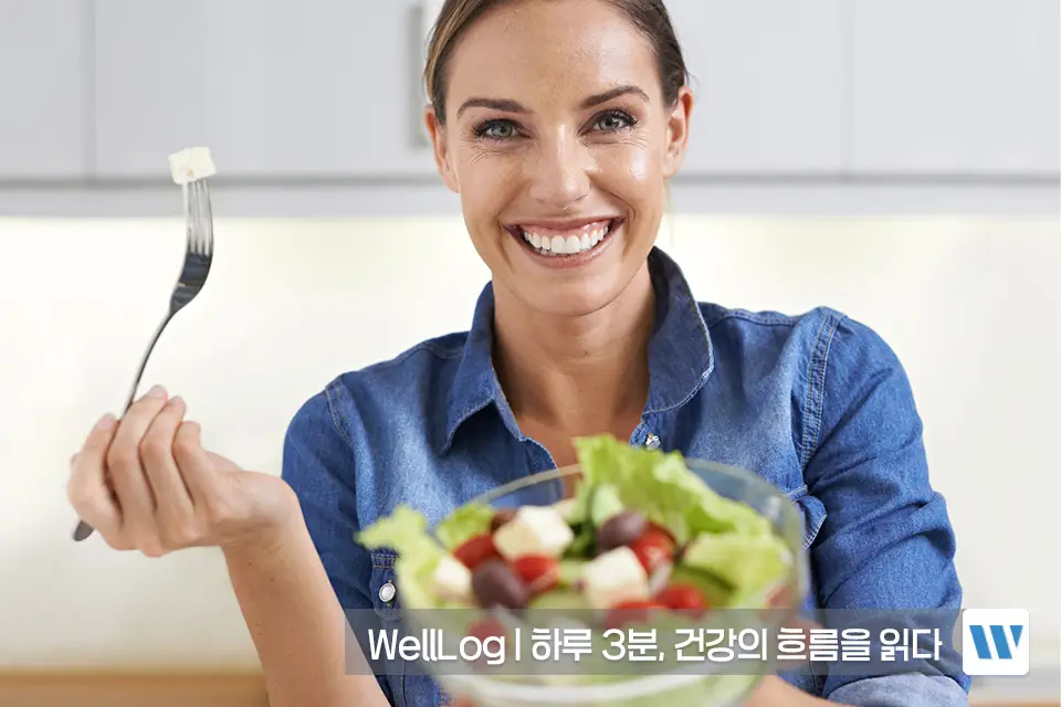 햄프씨드 효능 단백질 오메가3 항산화